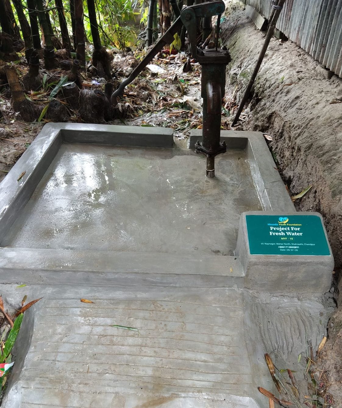 Project For FreshWater